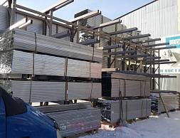 Компания "Гигантстрой": стеллажи консольные