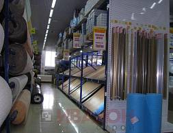 Сеть строительных супермаркетов "Перестройка": стеллажи Cash&Carry, рулонные