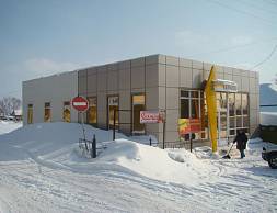 Магазин 12х20м.