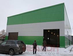 Производственное здание 880 кв.м.